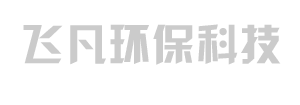 山東飛凡環(huán)?？萍加邢薰?><span><a href=